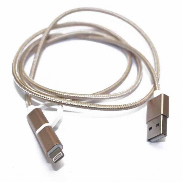 USB Кабель для iPhone с переходником Micro USB в тканевой оплетке с металлическими концевиками (золото)