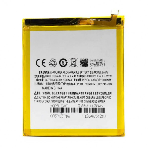 Аккумулятор BA612 для Meizu M5s