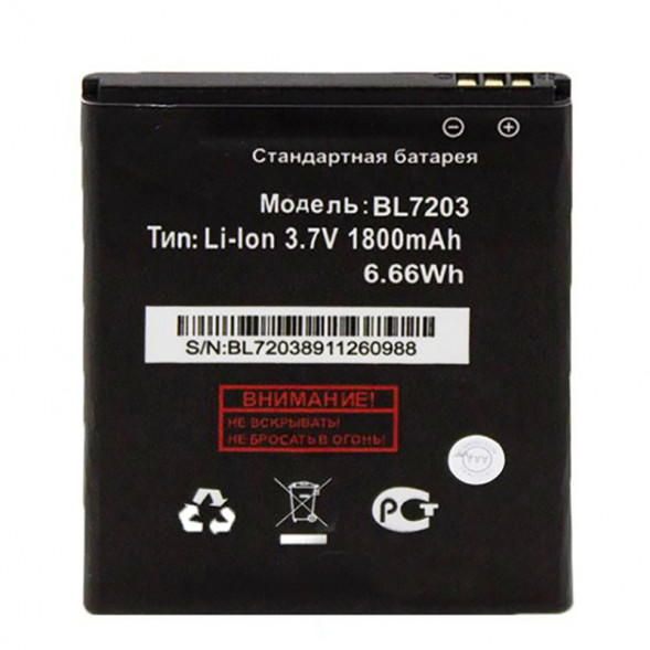 Аккумулятор BL7203 для Fly IQ4405 Era Chic 1, IQ4413 Quad Evo Chic 3