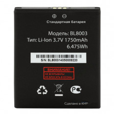 Аккумулятор BL8003 для Fly IQ4491 Era Life 3