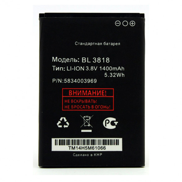 Аккумулятор BL3818 для Fly IQ4418 Era Style 4