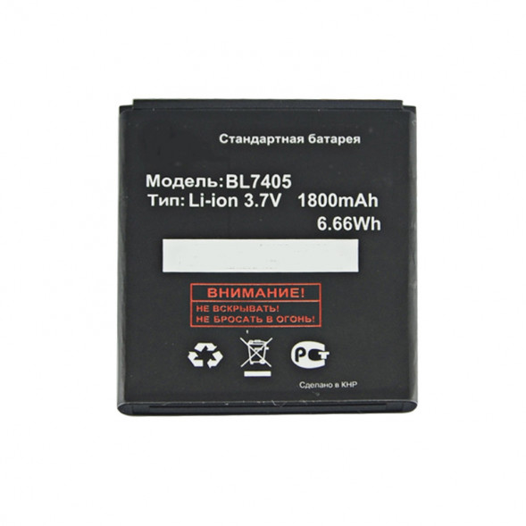 Аккумулятор BL7405 для Fly IQ449 Pronto