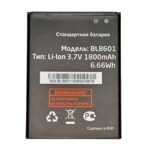 Аккумулятор BL8601 для Fly IQ4505 Era Life 7