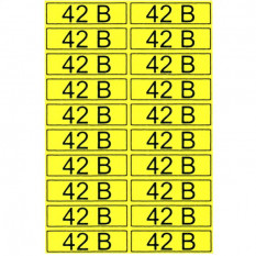 Информационный знак &quot;42 В&quot; 15х50