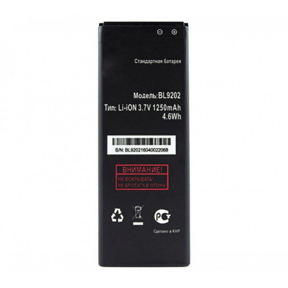Аккумулятор BL9202 для Fly FS405 Stratus 4
