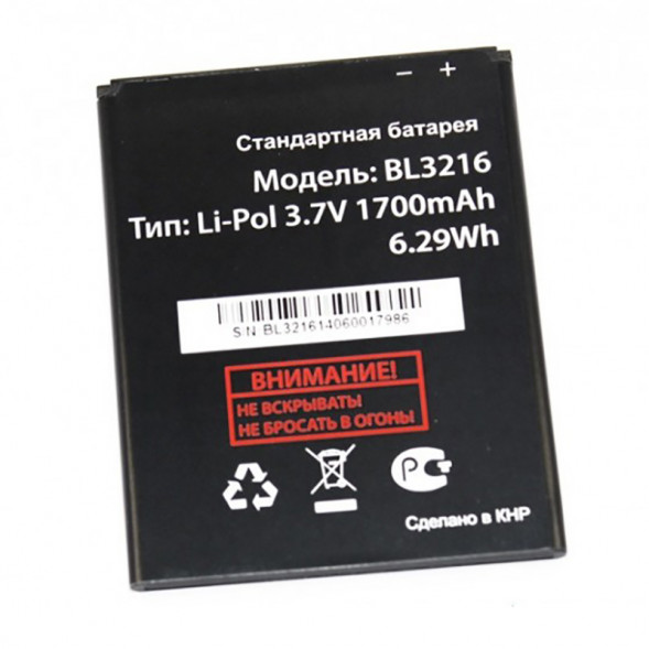 Аккумулятор Fly BL3216 IQ4414 Quad Evo Tech 3