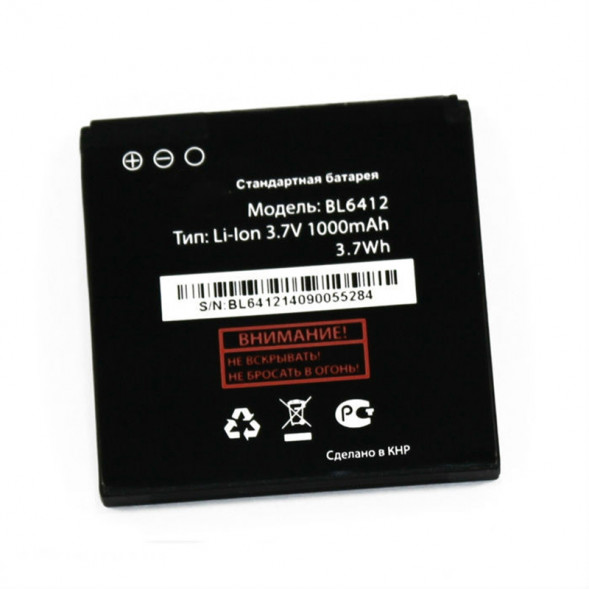 Аккумулятор Fly BL6412 IQ434 Era Nano 5