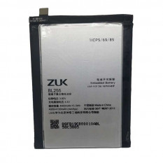 Аккумулятор BL255 для Lenovo Zuk Z1