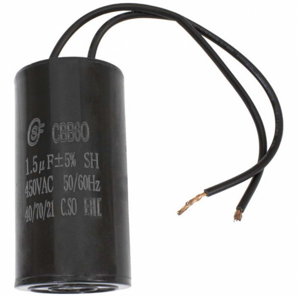 Конденсатор CBB60 1.5uF 450V WIRE (SAIFU)