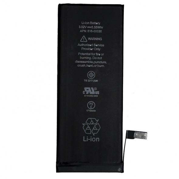 Аккумулятор для iPhone 6S (1715 mAh)