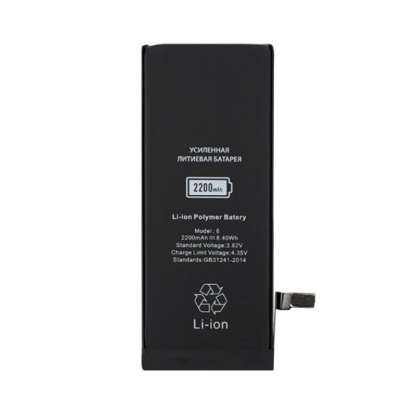 Аккумулятор для iPhone 6 усиленная 2200 mAh