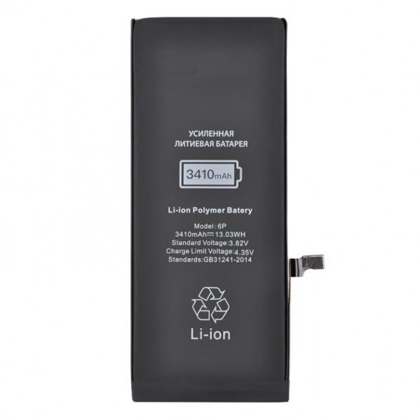Аккумулятор для iPhone 6 Plus усиленная 3410 mAh