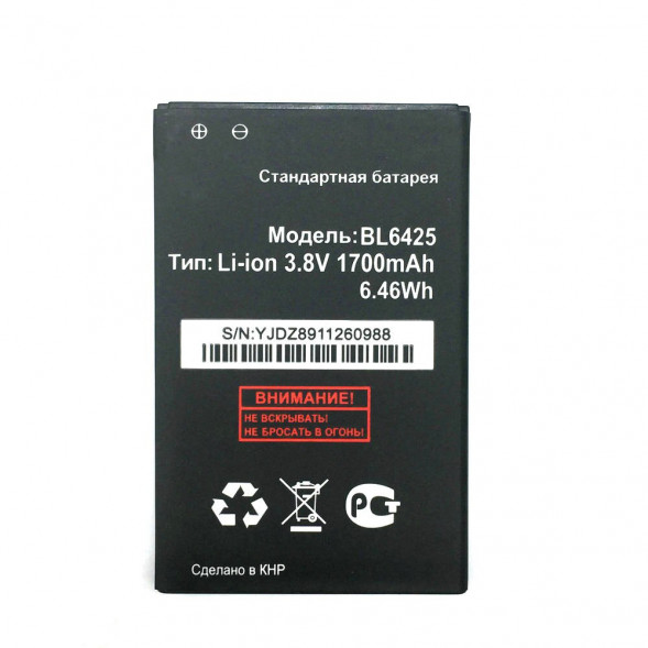 Аккумулятор BL6425 для Fly FS454, FS455, Tele2 Midi