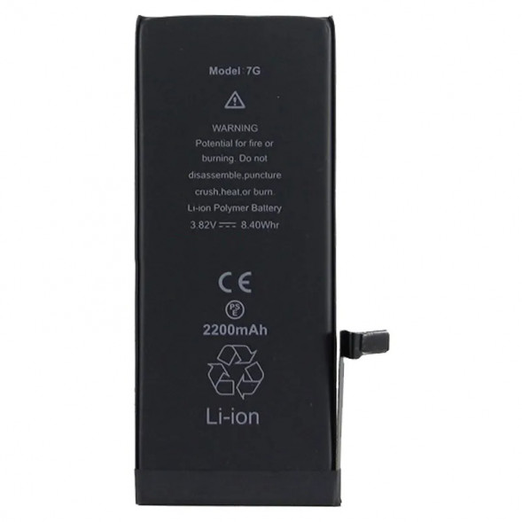 Аккумулятор для iPhone 7 усиленная 2200 mAh