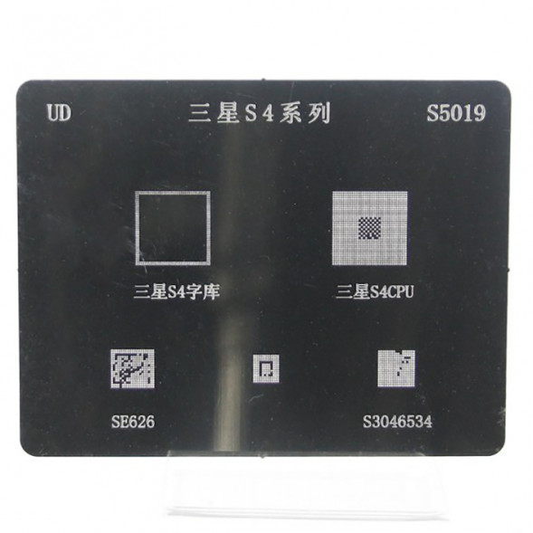 BGA трафарет Samsung i9500