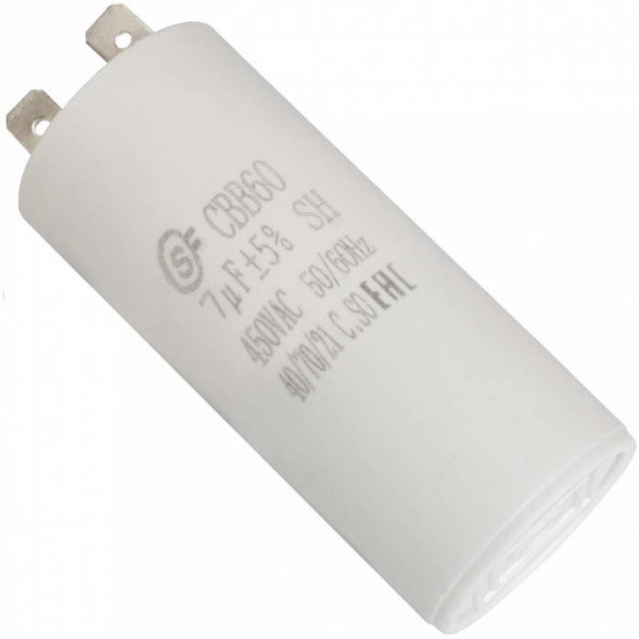 Конденсатор CBB60 7uF 450V (SAIFU)