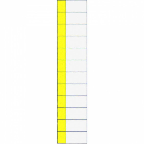 Информационный знак Таблица 12 модулей 50х216