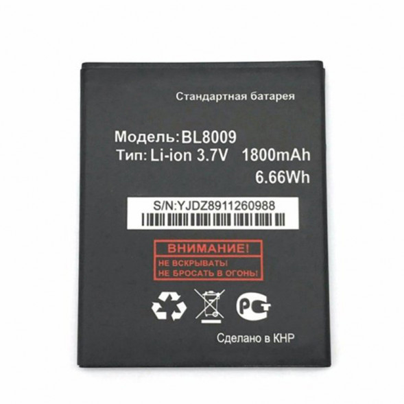 Аккумулятор BL8009  для Fly FS451 Nimbus 1