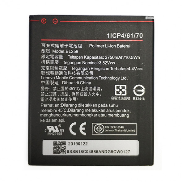 Аккумулятор BL259 для Lenovo Vibe K5, K5 Plus, C2